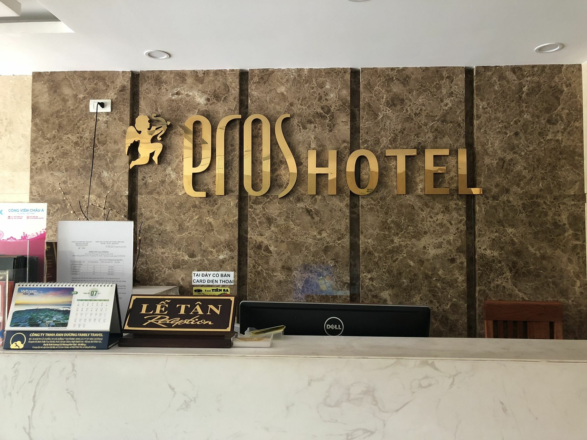 Eros Hotel Ντα Νανγκ Εξωτερικό φωτογραφία